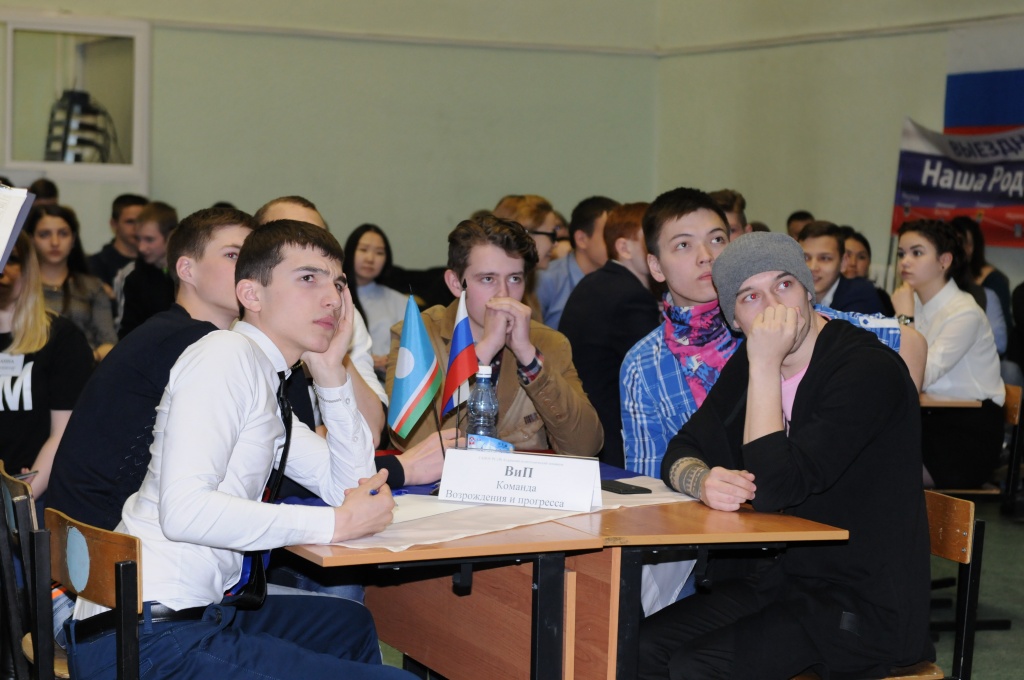 5 Команда участник.JPG